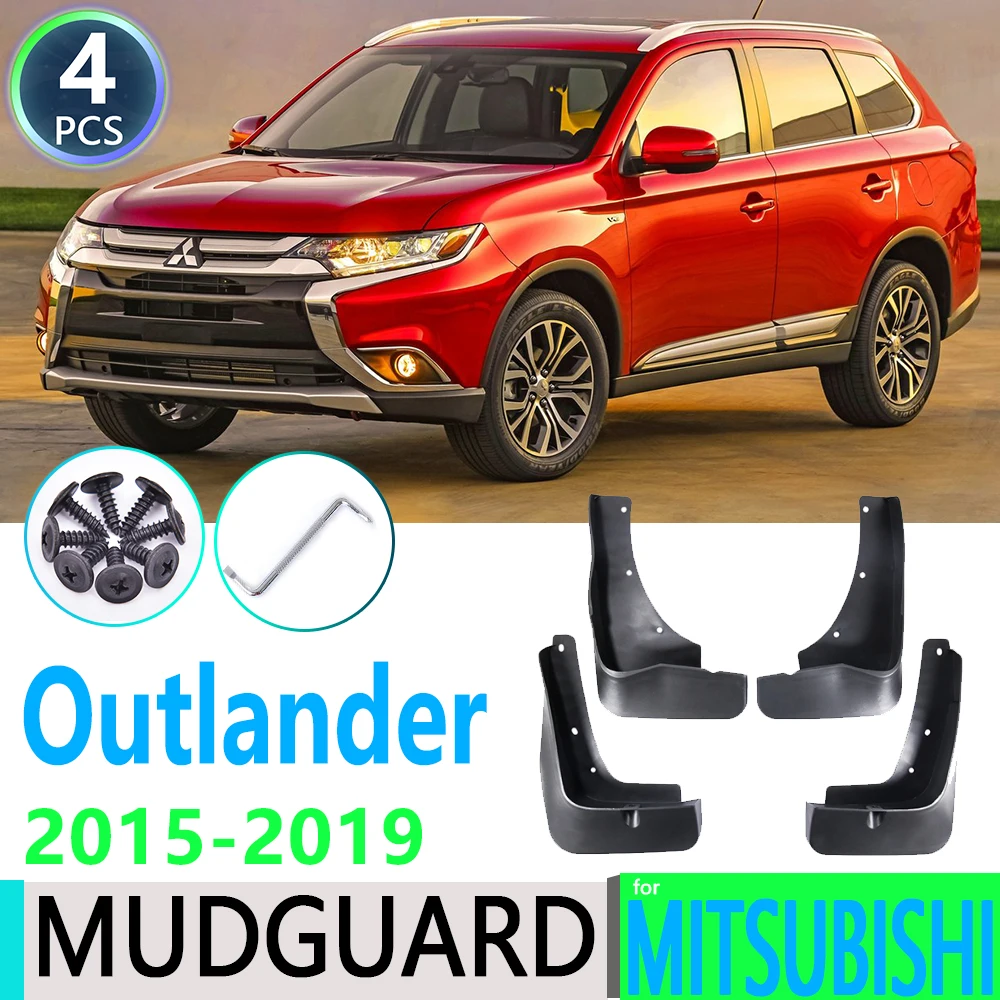 Для Mitsubishi Outlander 2015 2016 2017 2018 2019 автомобильное крыло брызговики Брызговики