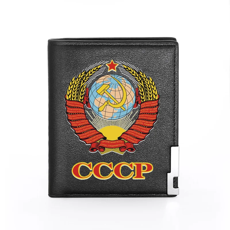 

Мужской кошелек с принтом серпа и молота СССР, советский кожаный бумажник для мужчин, тонкая Кредитная сумка для мелочей