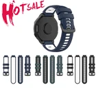 Ремешок для смарт-часов Garmin Forerunner 8 видов цветов, 220, 230, силикон, 235