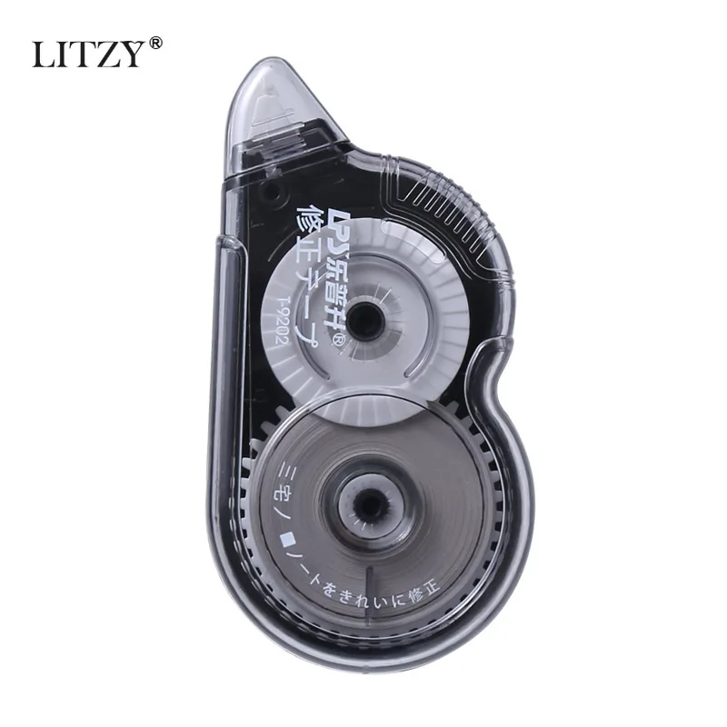 20 м простая и прозрачная коррекционная лента большая емкость портативная