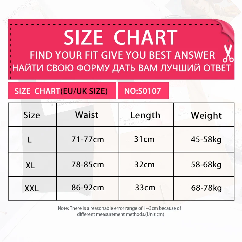 

TOMVIVS Nylon Control Slips women sexy lingerie underwear corset pulling Medium top Solid slimming Belt body shapewear hot S0107