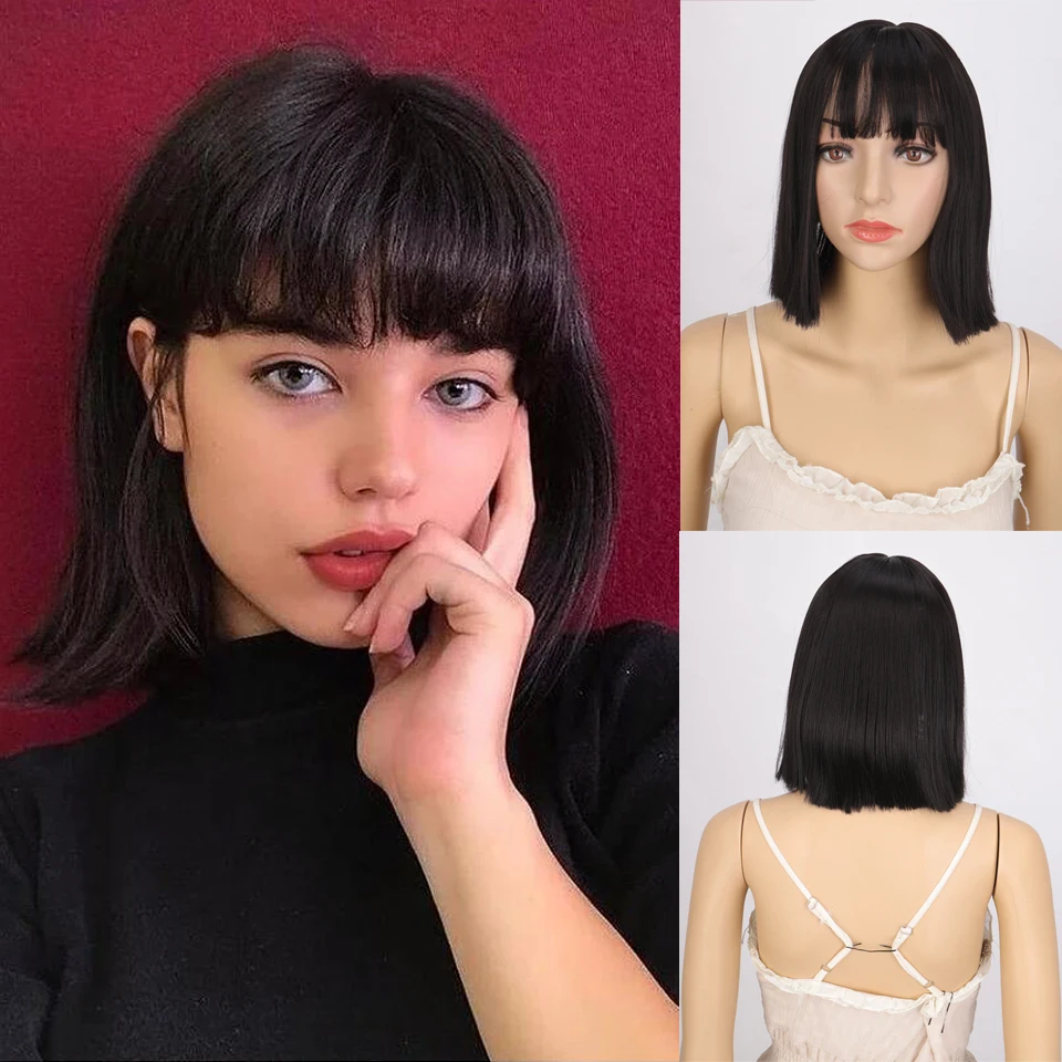 WEILAI короткие волосы прямой парик Аккуратные челки темно коричневые