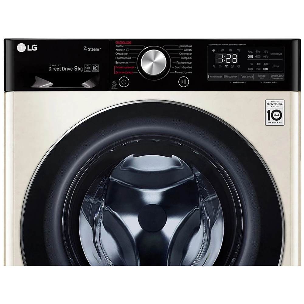 Washing machine LG F4V5VS9B Home Appliances Major Appliance automatic Washer Wash Machine Household for kitchen Garment steamer Iron Steam generator