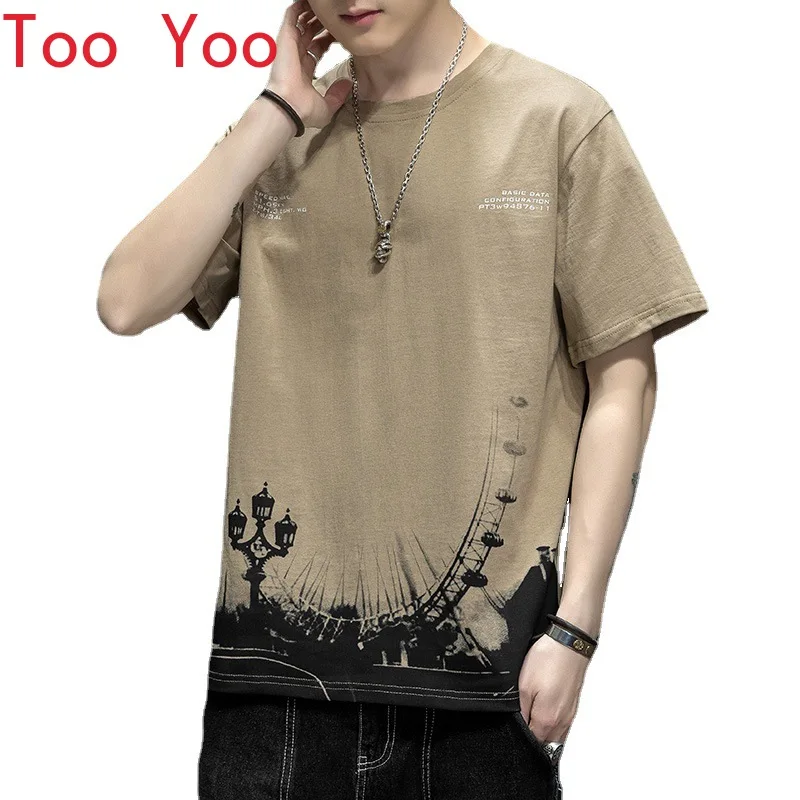 

Summer cotton short-sleeved T-shirt for men 2021 T-shirt fashion creative print casual Korean version on men's clothing