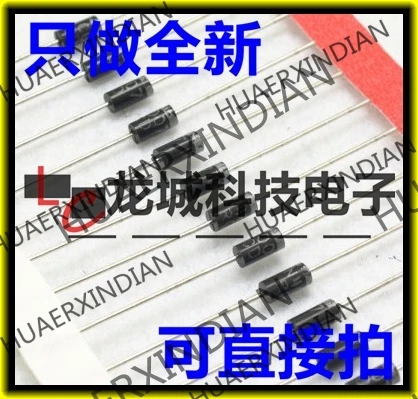 

10PCS/LOT NEW MUR420 MUR420RLG DO-201A in stock