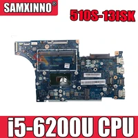 la d441p motherboard is suitable for lenovo 510s 13isk notebook motherboard cpu i5 6200u ddr4 100 test work