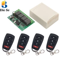 433mhz universal remote control switch dc 6122430v 4ch rf relay receiver and transmitter for garagelightdoorhome appliance