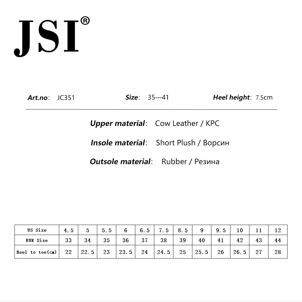 JSI/зимние женские ботинки однотонные до середины икры из натуральной кожи