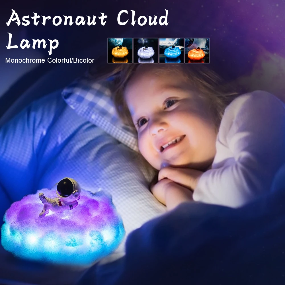 

Colorful Clouds Astronaut Lamp Kids Remote Control Night Light USB Rechargeable Kids Children Toddler Bedroom Decorative Light