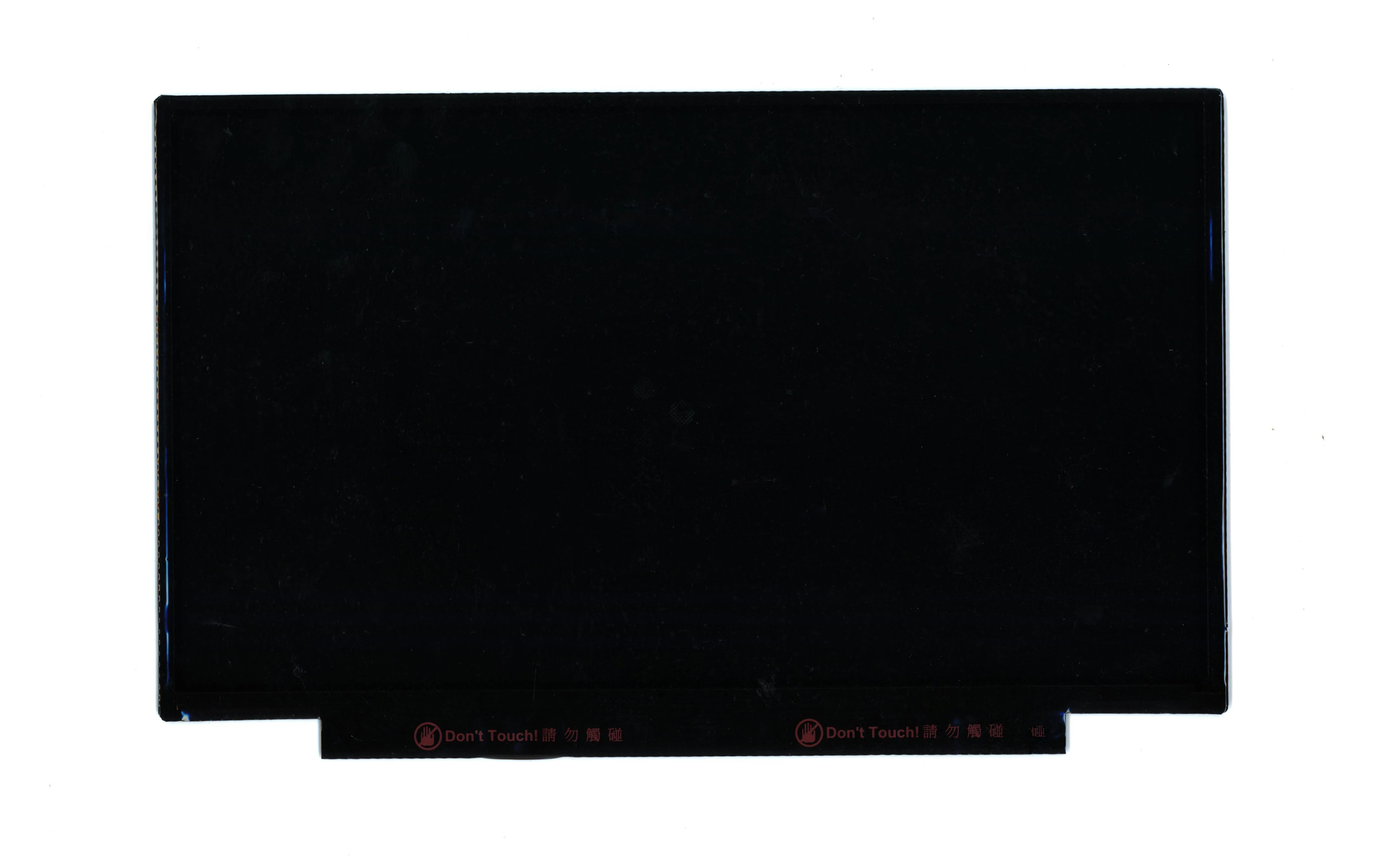 B125XTN01.0 HW0A FRU 04X0324 для Lenovo thinkpad X280 X270 X260 X240 матовая защитная пленка подходит M125NWN1 R0 R1