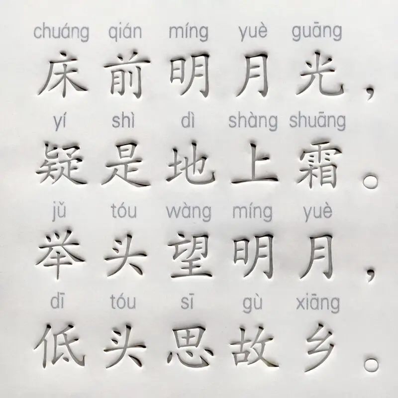 8 книг/набор учебник для обучения китайской живописи|Подготовка к экзаменам| |