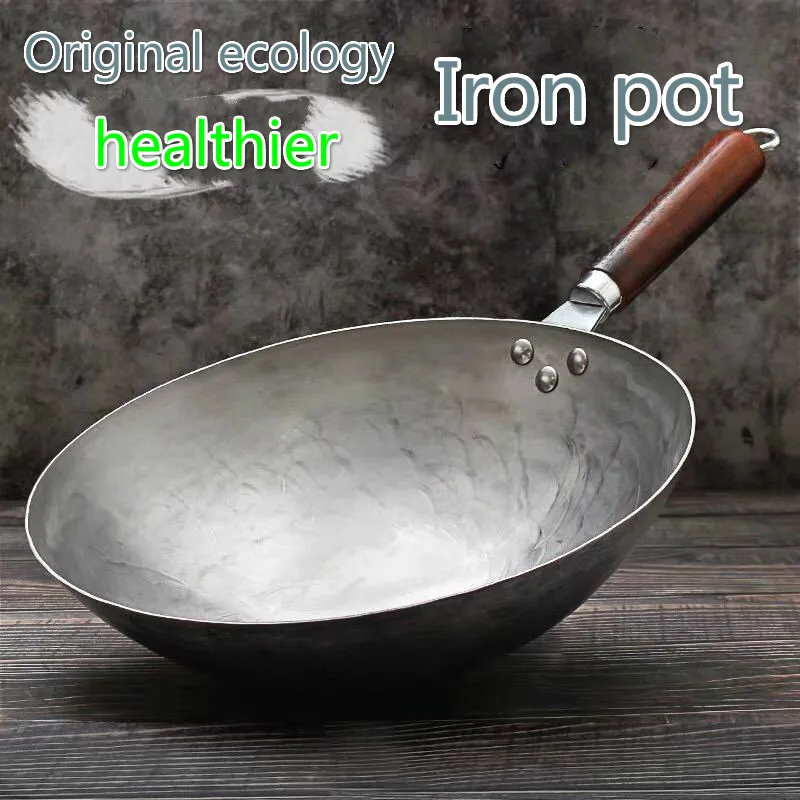 Chinese Style Iron Pot Gas Cooker Wooden Handle Pure Iron Pan Stainless Steel No Coating Non-stick Wok Hand Forging Iron Pan