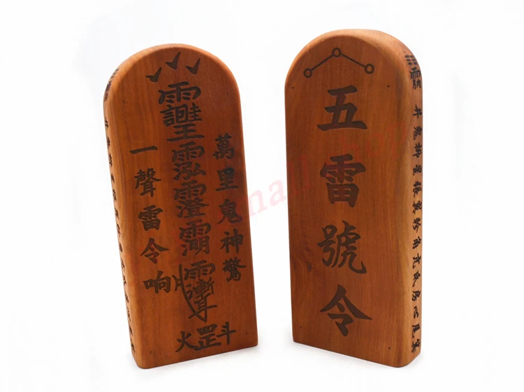 Товары Taoist, жетон jujube с красным сердцем, жетон Zhengyi Mount Dragon and Tiger, команда Five Thunders, жетон 28xingxiu taboo Товары Taoist, жетон jujube с красным сердцем, жетон Zhengyi Mount Dragon and Tiger, команда Five Thunders, жетон 28xingxiu taboo