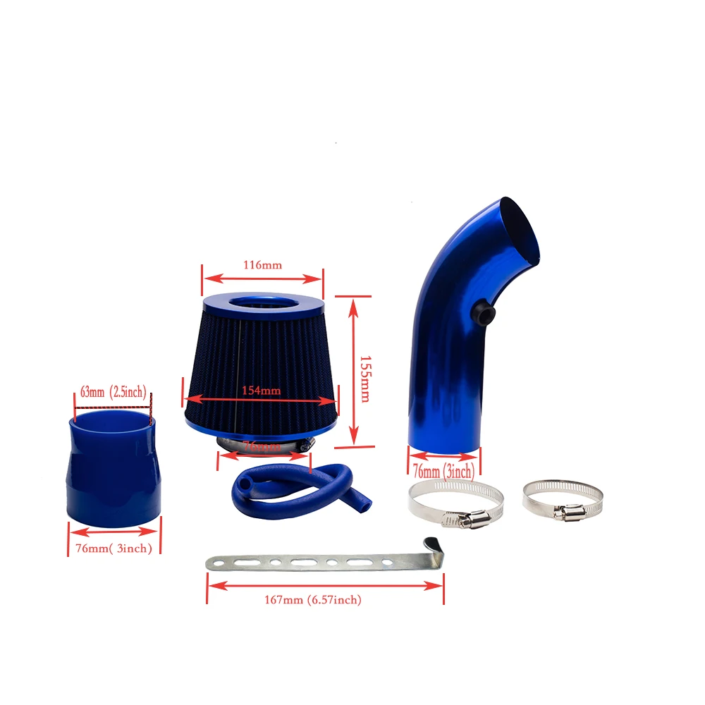 3 &quot76 мм Универсальный Автомобильный гоночный автомобиль холодного воздуха