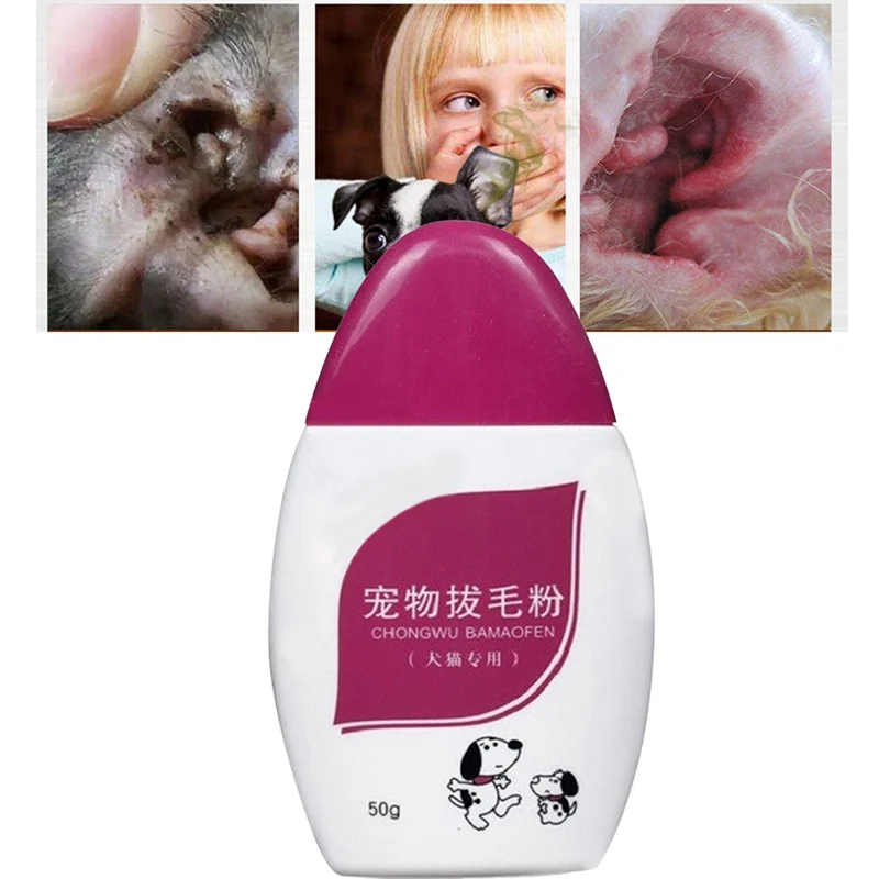 Чистящая пудра для собак кошек ушей здоровый уход свежий за ушами Женская цена!