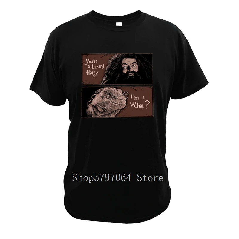Футболка с Гарри рубисом Хагридом ты ящерица я какая Хогвартс футболка