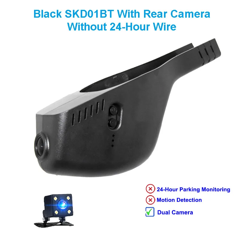 Jabriel 1080P dash cam 24 часа Автомобильный видеорегистратор Камера заднего вида для skoda kodiaq octavia a7 a5 rapid Fabia Superb Karoq yeti - Название цвета: SKD01B Tow Camera