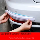 2 шт., лента для защиты переднего бампера от царапин