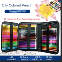 72colors professional oil colored pencil wooden soft pastel colour drawing pencil andstal for school draw sketch art supplies