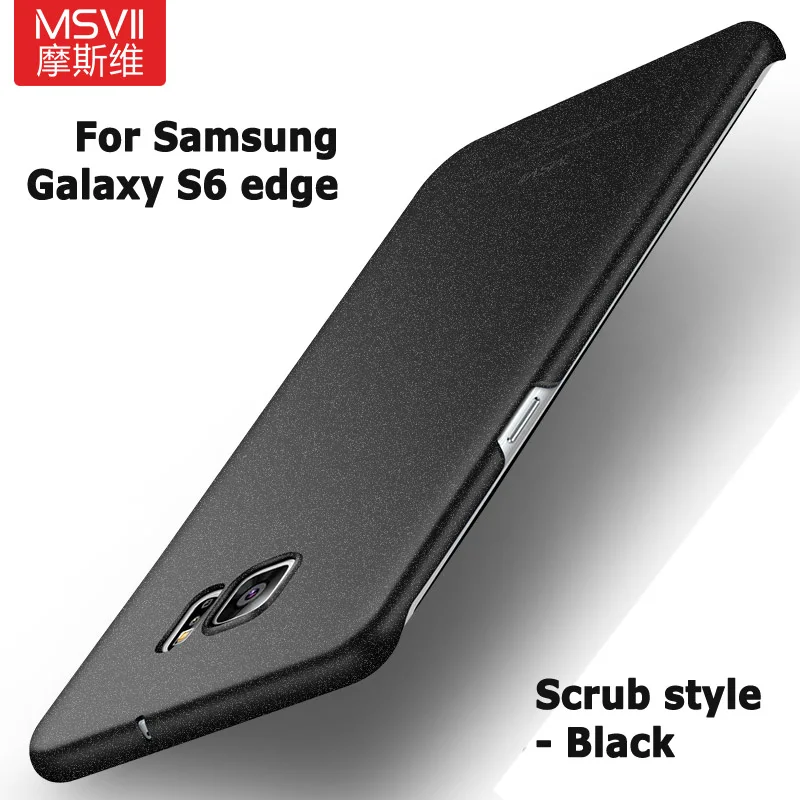 MSVII чехол для Samsung Galaxy S9 тонкий матовый жесткий защитный из поликарбоната