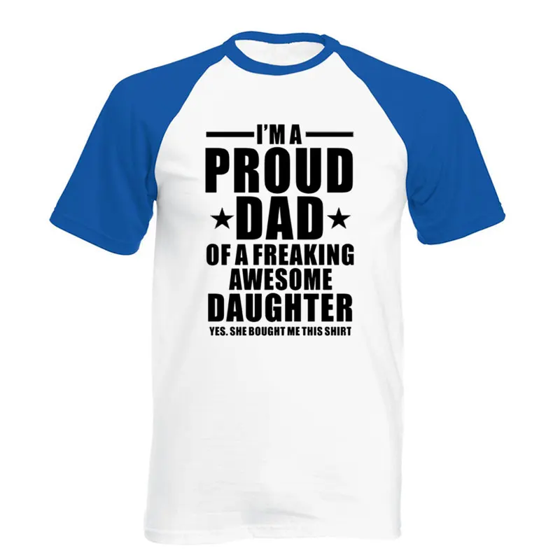 Футболка мужская с коротким рукавом смешная рубашка принтом гордого мужа