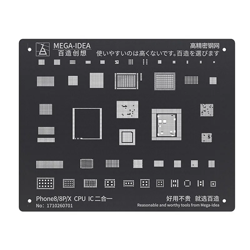 Трафарет Qianli Black Plus BGA для ремонта микросхем iPhone X XS XR XSMAX 8P 8 7P 6P NAND|Детали