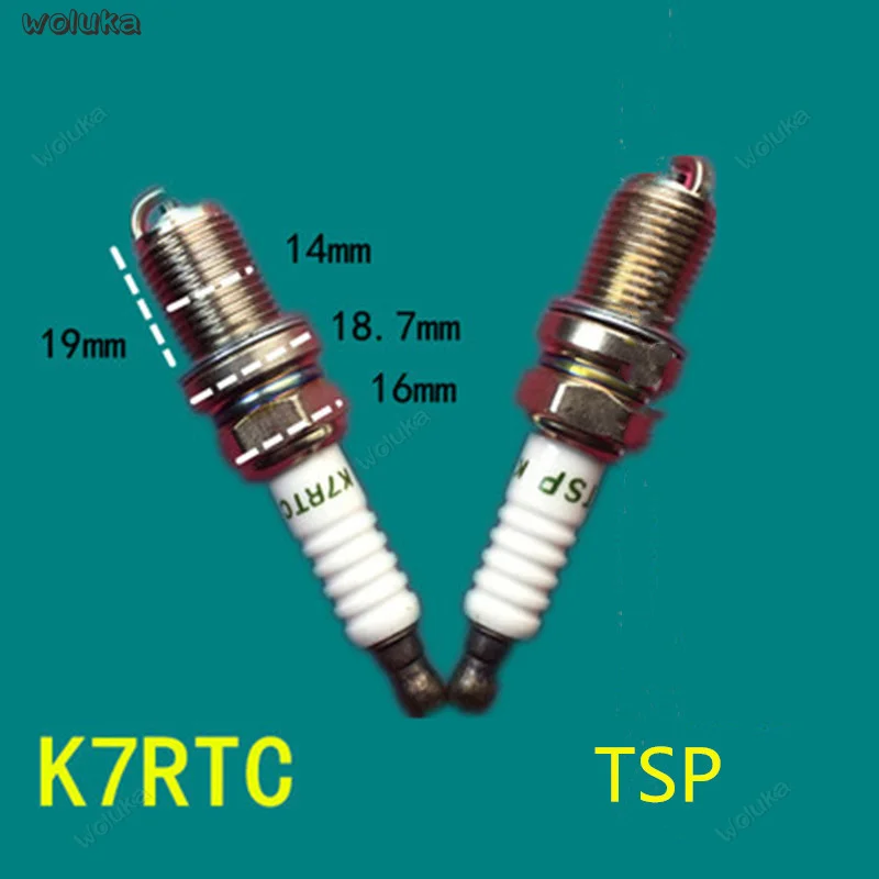 Горелка свечи зажигания с сопротивлением типа KTRTC обычная маленькая головка
