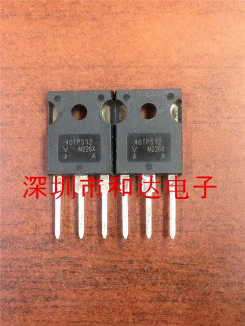 

(5 шт.) 40TPS12 TO-247