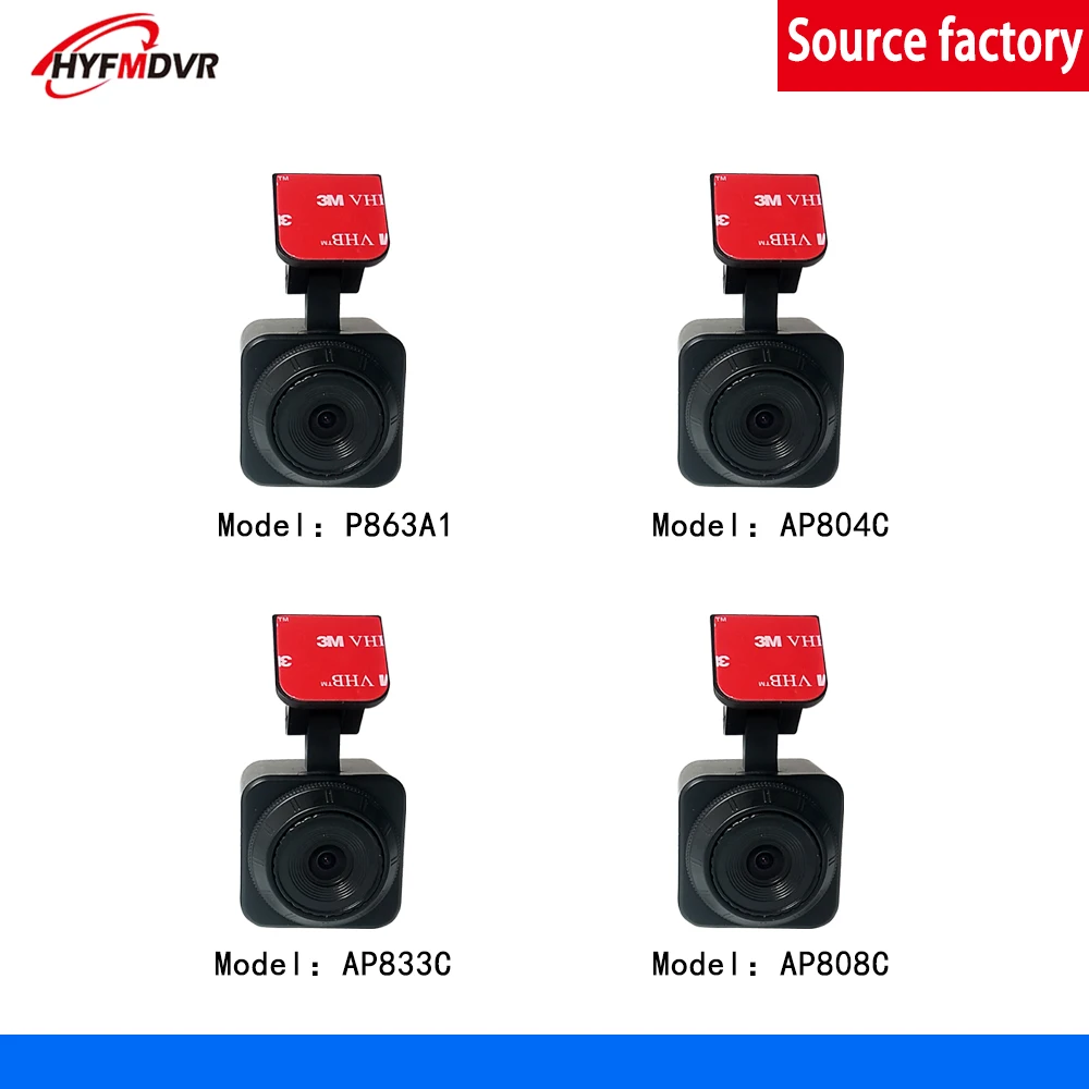 LSZ Камера Переднего Вида грузовики автобус Встроенный микрофон Продажа с завода |