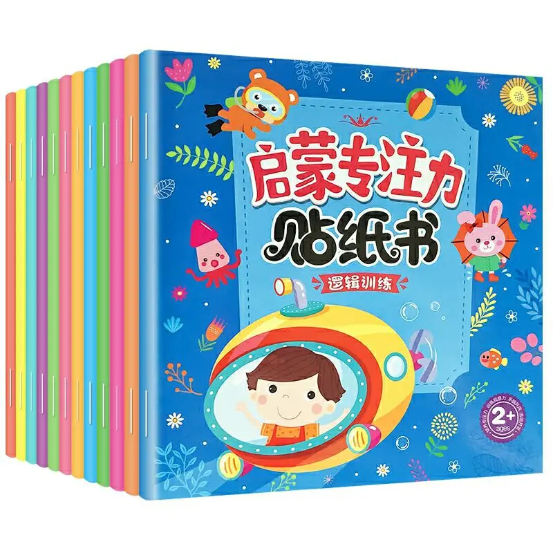 

Enlightenment Concentration Training Sticker Book Genuine 3-6 Years Old Baby Hands-On Brain Puzzle Game stickers for children