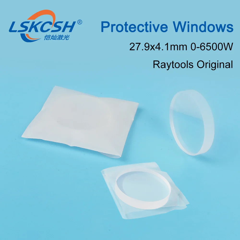 Импортные защитные зеркала LSKCSH из кварцевого стекла лучшего качества 27 9*4 1 мм для