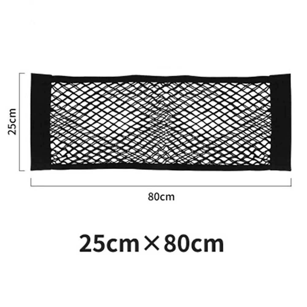 

Replaces Storage Net Trunk Parts Pocket Rear Seat Accessories Back Bag