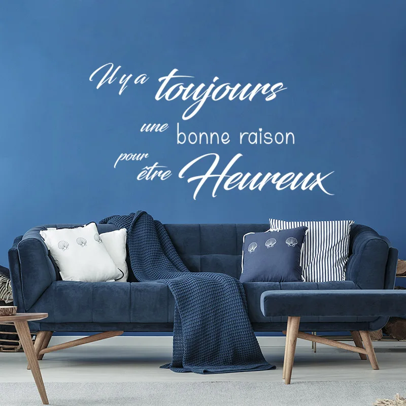 Виниловая наклейка для дома и гостиной хорошего качества|Наклейки на стену| |