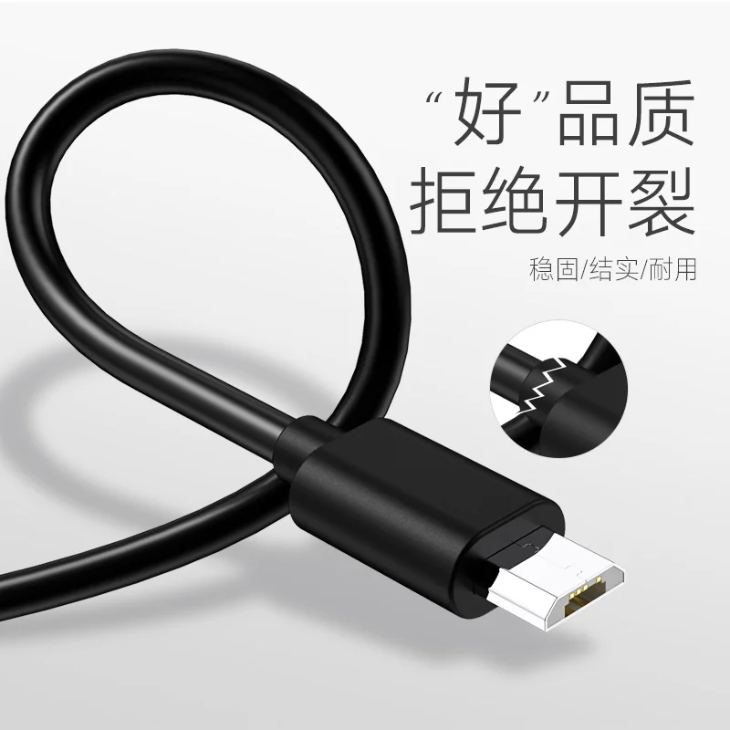 IPSK Micro USB кабель для зарядки мобильных телефонов смартфонов Android 1 м TPE веревка Xiaomi