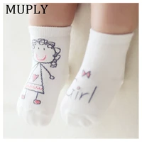 new spring baby socks for newborn baby cotton boys girls cute animal pattern toddler asymmetry socks