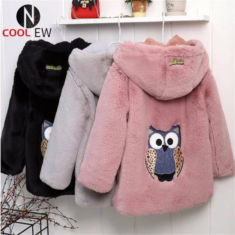 

3-16Y of Teens Girls' Woolen Jacket Coat Autumn 2020 New Kids Children's Hooded Fake Fur Winter Wool Cotton Blends Outwear