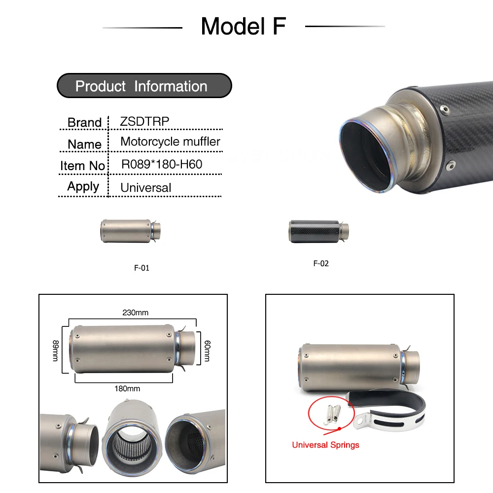 Выхлопная труба для мотоцикла ALCON Racing выхлопной глушитель SC выхлопная из