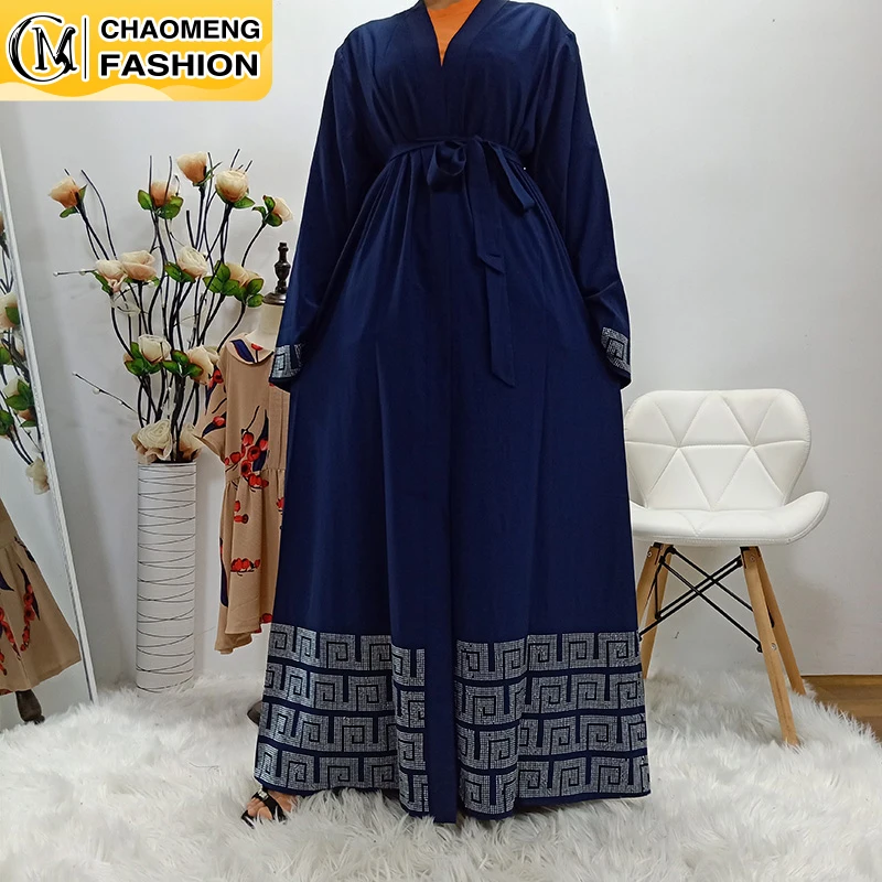 

Muslim Fashion