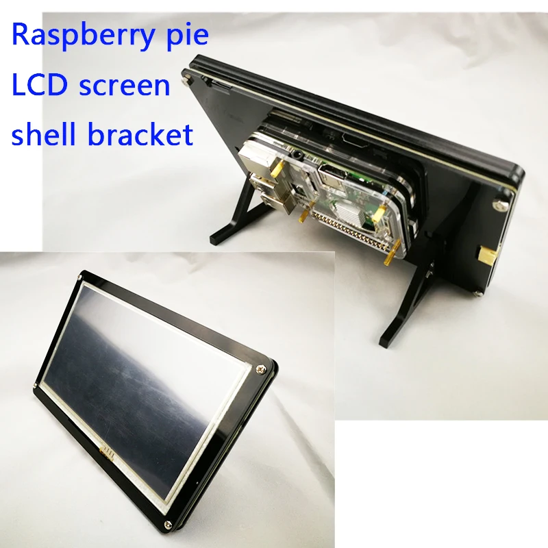 Кронштейн для ЖК-экрана 2 4/2 8/3 2/3 5/4 3/5/7 дюйма Raspberry pie 3 3B 4 | Компьютеры и офис