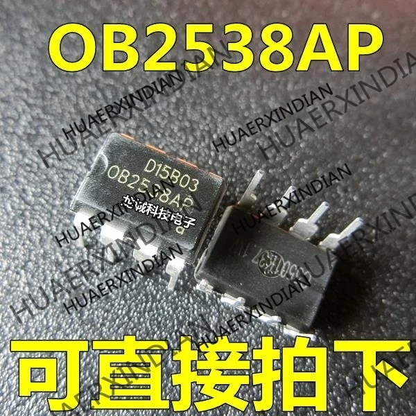 

10PCS/LOT NEW OB2538AP OB2538 IC DIP8 in stock
