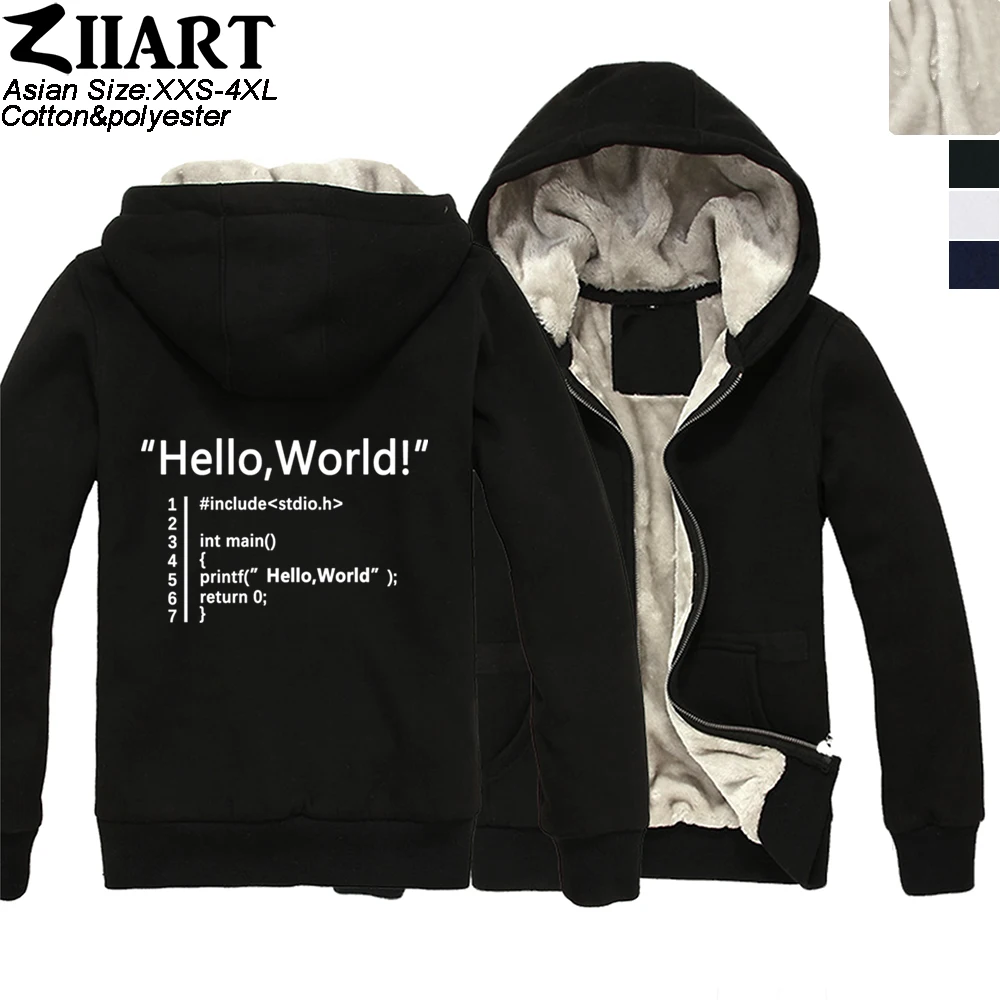 Hello World спортивный костюм Geek C Программы Std имен код + женские парки и пальто для