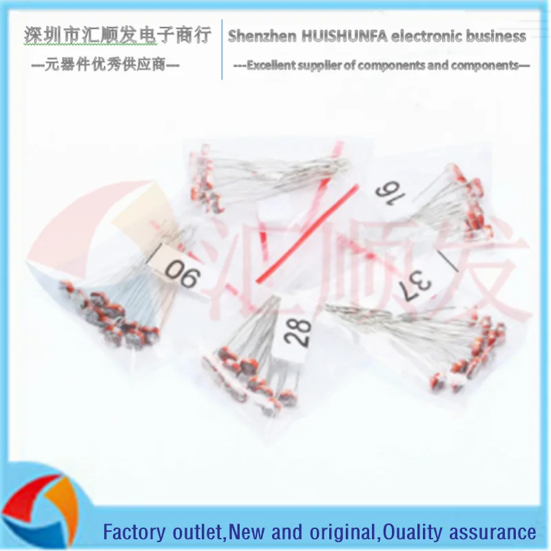 

Photoresistor package 5506 5516 5528 5537 5539 photoelectric switch 5 kinds of 10 each