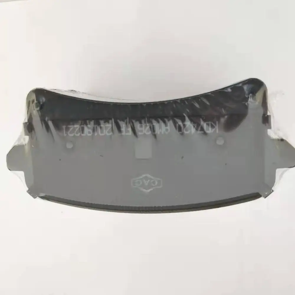 Weill 3502110XKV08A тормозная колодка в сборе(четыре штуки) для Great wall haval H9