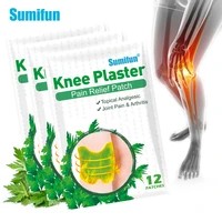 12pc sumifun wormwood knee patch herbal joint pain relief medical plaster rheumatoid arthritis meniscus injury treatment sticker