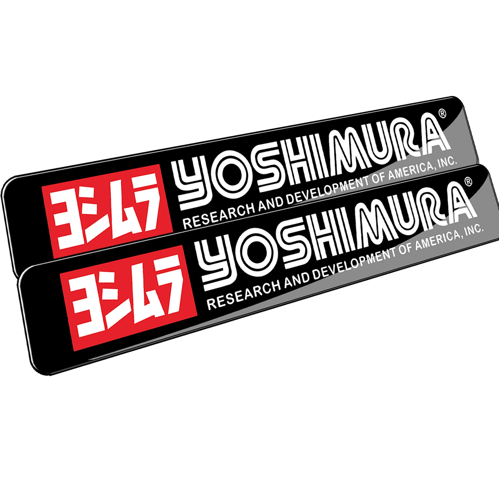 3D резиновая наклейка Yoshimura на выхлопные трубы мотоцикла глушитель пружины дБ