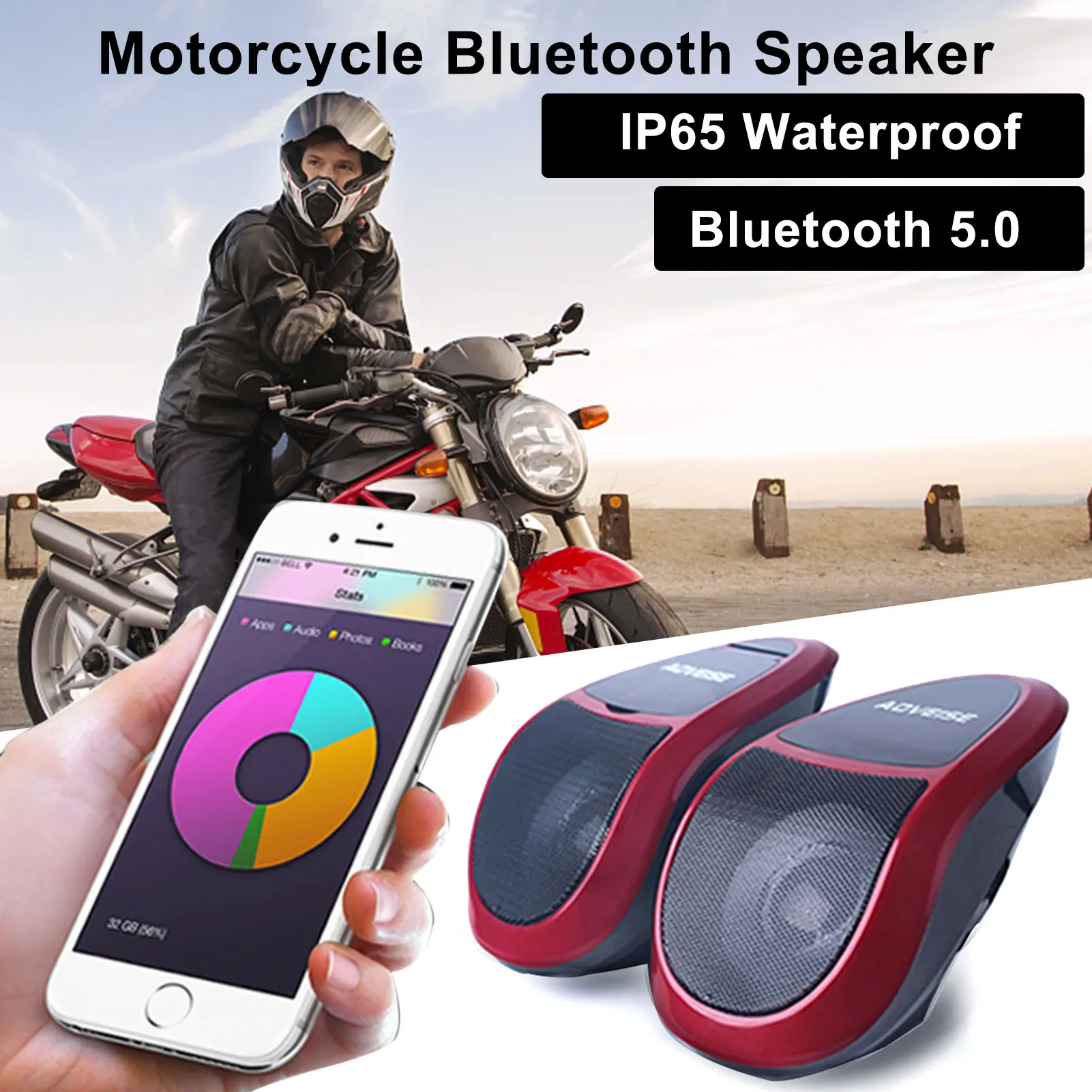 Отличный музыкальный аудиоплеер с FM-радио тюнер Bluetooth колонки для мотоцикла