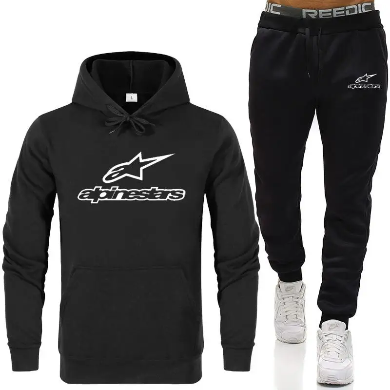 Спортивный костюм мужской из двух предметов толстовка с капюшоном и штаны