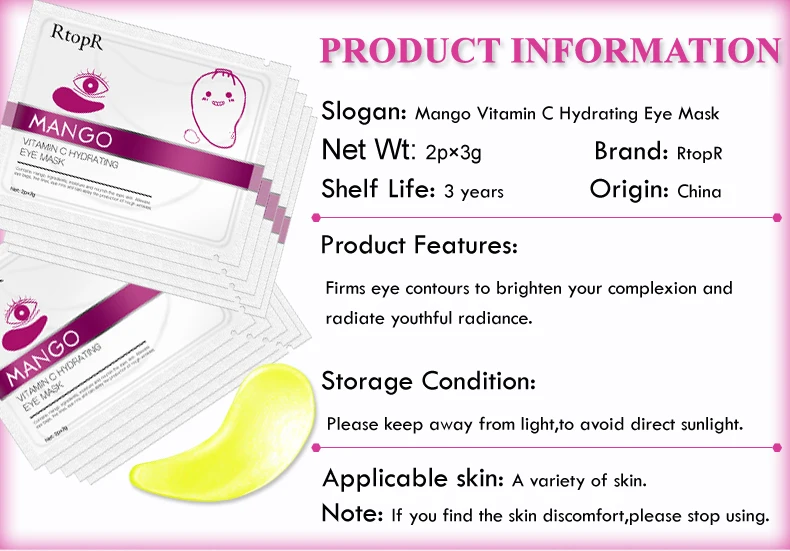 RTOPR маска для глаз коллагеновая кристальная Уход за глазами анти-пышные темные