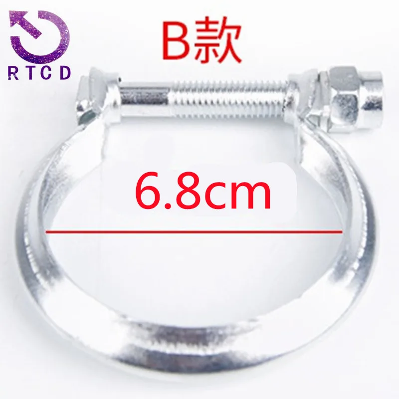 

Глушитель выхлопной трубы зажим 171366 для Peugeot 307 308 408 508 308CC 3008 407 Citroen DS3 DS7 C3-XR C4l C5 C6 C4