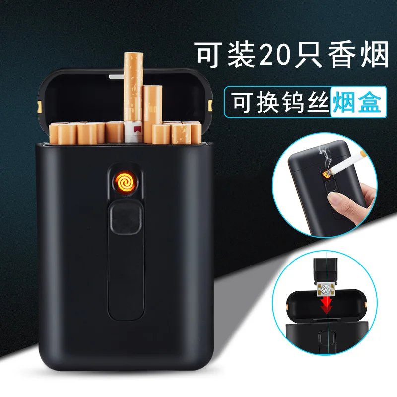 Пластиковый Полный комплект из 20 стандартных сигарет/коробка с зажигалкой USB